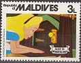 Maldives 1980 Walt Disney 3 L Multicolor Scott 889